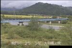 魚野川 大和橋のライブカメラ|新潟県南魚沼市のサムネイル
