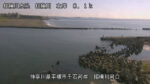 相模川 相模川河口のライブカメラ|神奈川県平塚市のサムネイル