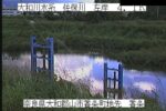 佐保川 番条のライブカメラ|奈良県大和郡山市のサムネイル