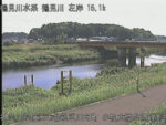 鶴見川 小机大橋観測所のライブカメラ|神奈川県横浜市のサムネイル
