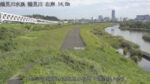 鶴見川 鶴見川多目的遊水地(越流堤上流)のライブカメラ|神奈川県横浜市のサムネイル