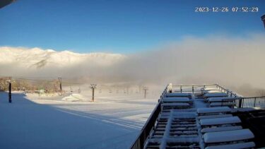 白馬五竜スキー場・アルプス平北側のライブカメラ|長野県白馬村