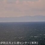 伊勢湾海上交通センター（南西）から伊勢湾のライブカメラ|愛知県田原市のサムネイル