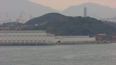 関門海峡海上交通センターから関門海峡周辺のライブカメラ|福岡県北九州市