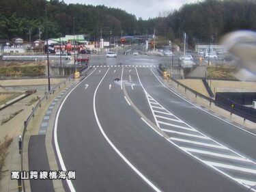 石川県道142号 高山跨線橋海側のライブカメラ|石川県加賀市のサムネイル