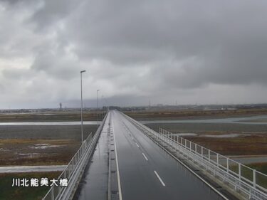 石川県道25号 川北能美大橋のライブカメラ|石川県川北町のサムネイル