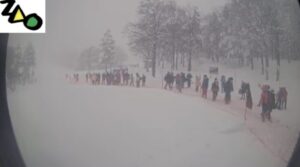 山形県山形市 樹氷高原駅からゲレンデのライブカメラ