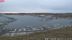 北海道根室市 STVより根室のライブカメラ