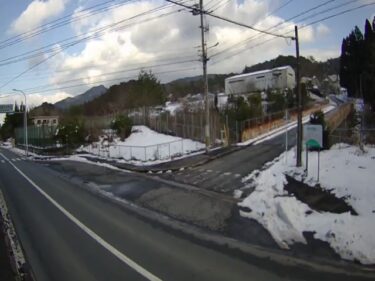 国道261号 海見山のライブカメラ|広島県北広島町