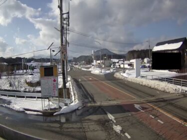 国道261号 大朝のライブカメラ|広島県北広島町