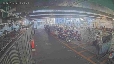 椎名橋北オートバイ専用駐車場のライブカメラ|東京都豊島区