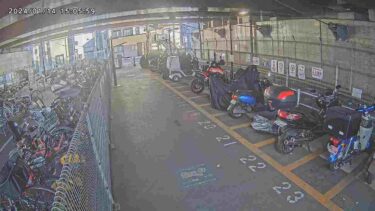 椎名橋南オートバイ専用駐車場のライブカメラ|東京都豊島区のサムネイル