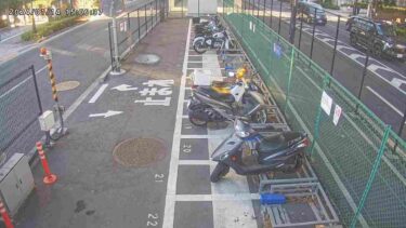 東京都道317号 初台北オートバイ駐車場のライブカメラ|東京都新宿区のサムネイル
