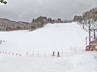 蔵王温泉スキー場横倉ゲレンデのライブカメラ|山形県山形市