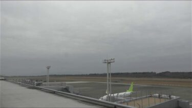 阿蘇くまもと空港滑走路・駐機場のライブカメラ|熊本県益城町