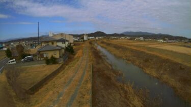 赤沼川 赤沼大橋のライブカメラ|福島県いわき市