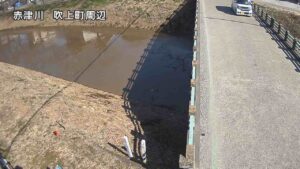 栃木県栃木市 赤津川 吹上町のライブカメラ