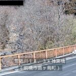 荒砥川 神東橋のライブカメラ|群馬県前橋市のサムネイル