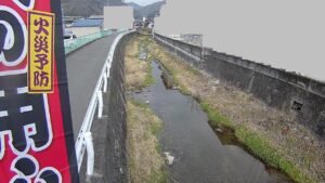 広島県府中市 出口川 亀齢橋のライブカメラ