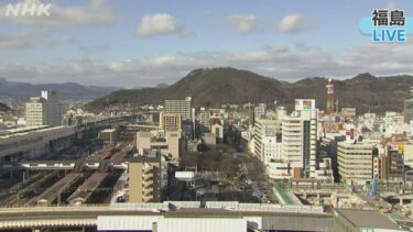 NHKより福島のライブカメラ|福島県福島市のサムネイル