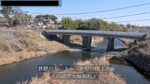井野川 下井野川橋上流のライブカメラ|群馬県高崎市のサムネイル