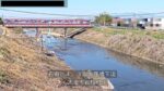 石田川 大正橋下流のライブカメラ|群馬県太田市のサムネイル