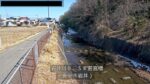 岩井川 若宮橋のライブカメラ|群馬県安中市のサムネイル