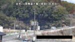 金吉川 幸田川合流点のライブカメラ|大分県中津市のサムネイル