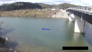 山口県宇部市 厚東川 持世寺のライブカメラ