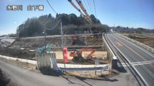 栃木県栃木市 永野川 山下橋のライブカメラ
