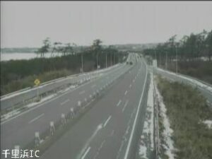石川県羽咋市 のと里山海道 千里浜インターチェンジのライブカメラ