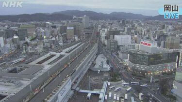 NHKより岡山のライブカメラ|岡山県岡山市