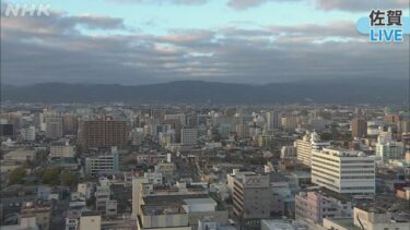 NHKより佐賀のライブカメラ|佐賀県佐賀市