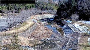 群馬県藤岡市 三波川 小平橋のライブカメラ