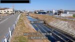 染谷川 稲荷木堰のライブカメラ|群馬県高崎市のサムネイル
