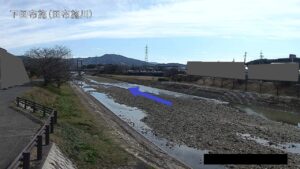 山口県田布施町 田布施川 下田布施のライブカメラ