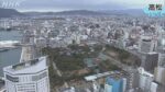 NHKより高松のライブカメラ|香川県高松市のサムネイル