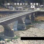 山国川 馬溪橋のライブカメラ|大分県中津市のサムネイル