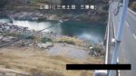 山国川 三原橋のライブカメラ|大分県中津市のサムネイル