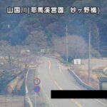 山国川 妙ケ野橋のライブカメラ|大分県中津市のサムネイル