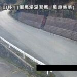 山移川 鴫良集落のライブカメラ|大分県中津市のサムネイル