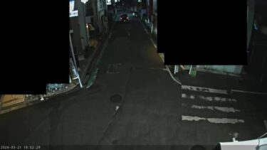 上町３丁目交差点のライブカメラ|神奈川県横須賀市