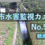 常行地区のライブカメラ|大分県大分市のサムネイル