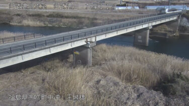 阿武隈川 玉城橋左岸のライブカメラ|福島県矢吹町のサムネイル