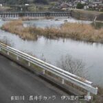 有田川 長井手のライブカメラ|佐賀県伊万里市のサムネイル
