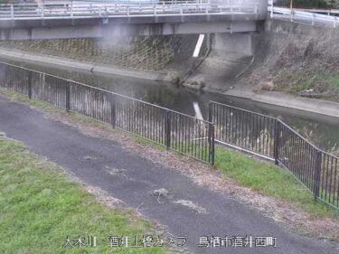 大木川 酒井上橋のライブカメラ|佐賀県鳥栖市のサムネイル