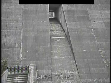 大日川 大日ダム（下流）のライブカメラ|兵庫県南あわじ市のサムネイル