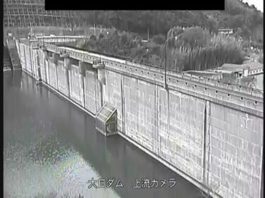 大日川 大日ダム（上流）のライブカメラ|兵庫県南あわじ市のサムネイル