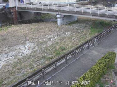 祇園川 祇園橋のライブカメラ|佐賀県小城市のサムネイル