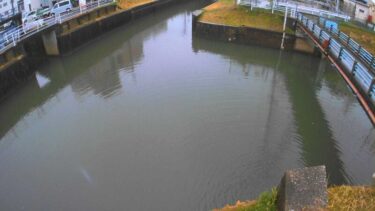 八帖ポンプ場取水口のライブカメラ|愛知県岡崎市